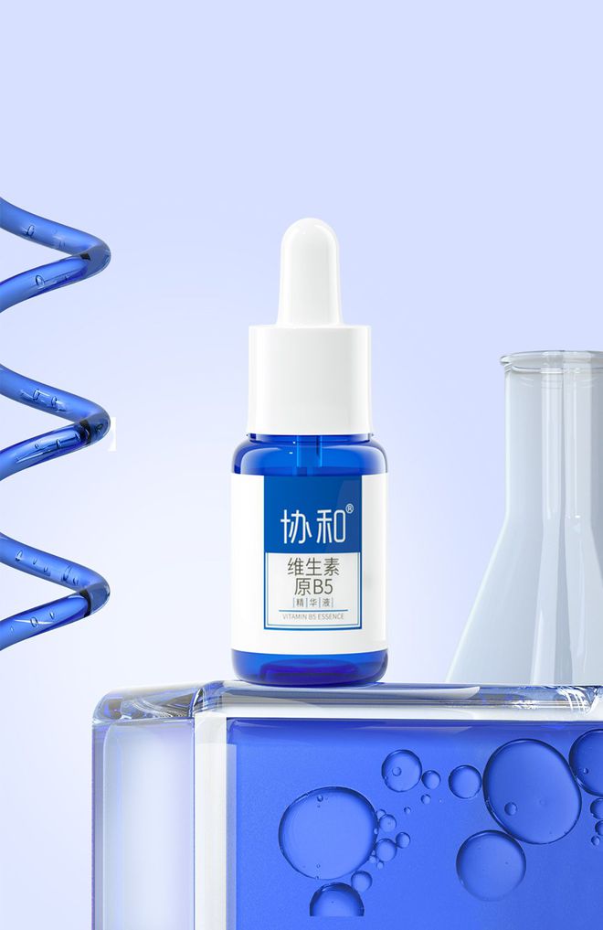 B5 系列产品给予肌肤充足滋养PG麻将胡