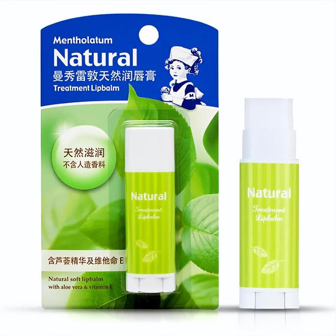 贵？屈臣氏推荐效果好平价护肤品排行榜PG麻将胡了网站入口什么护肤品好用不(图1)