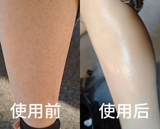 26实测榜单：玻尿酸 + 果酸 7 天褪干皮PG麻将胡了2干皮秋冬保湿身体乳选啥？20(图2)