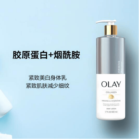 爽身体乳推荐肌真的不难！PG麻将胡了2试玩夏日清(图3)