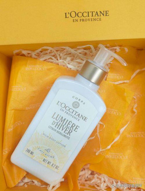 RYN零槽点全能王美白锁水修护美白拉满！麻将胡了免费试玩身体乳哪个牌子好？SUR(图7)