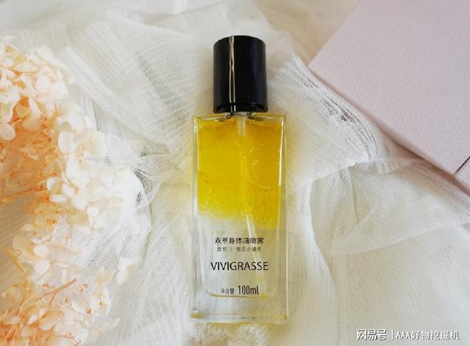 么好？这 10件直接封神速码！PG麻将胡了送闺蜜生日礼物送什(图3)