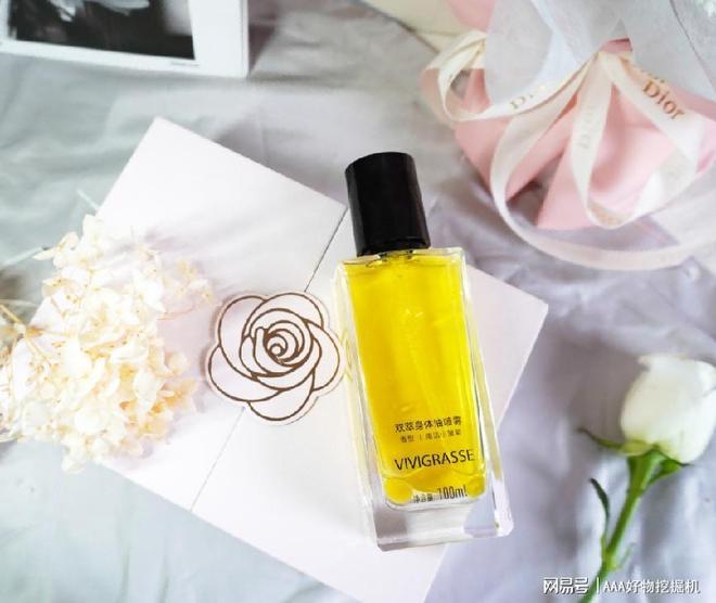 么好？这 10件直接封神速码！PG麻将胡了送闺蜜生日礼物送什(图5)