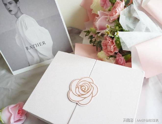 么好？这 10件直接封神速码！PG麻将胡了送闺蜜生日礼物送什(图10)