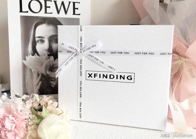 么好？这 10件直接封神速码！PG麻将胡了送闺蜜生日礼物送什(图6)