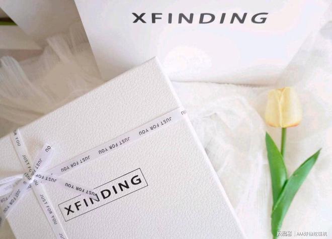 么好？这 10件直接封神速码！PG麻将胡了送闺蜜生日礼物送什(图12)