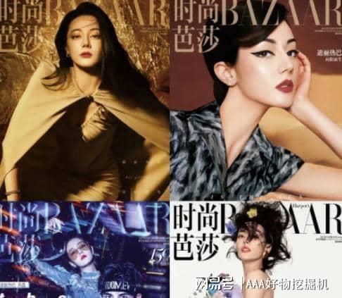 么好？这 10件直接封神速码！PG麻将胡了送闺蜜生日礼物送什(图8)